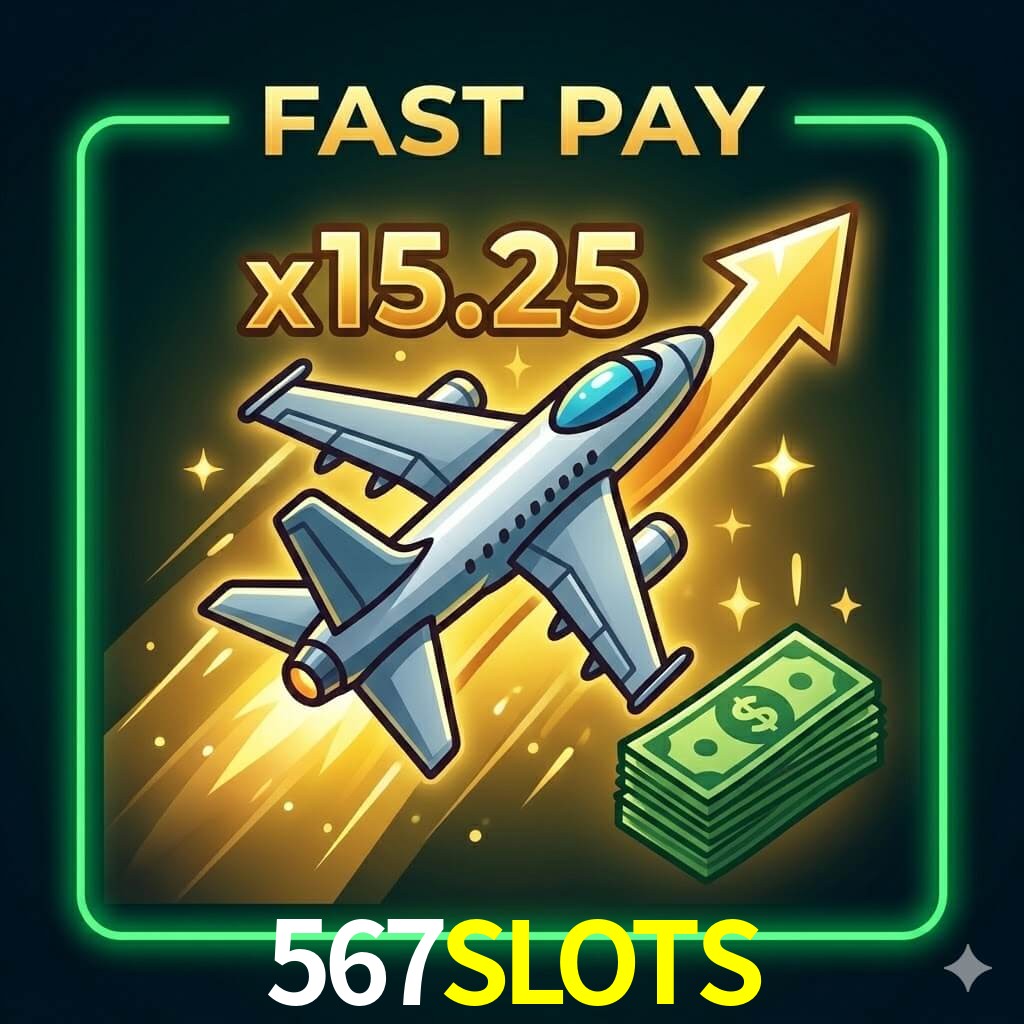 lightning fast withdrawals